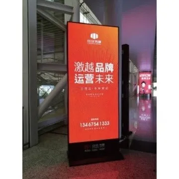 Absen Permanent Indoor N1.8 Plus Digital Signage Display