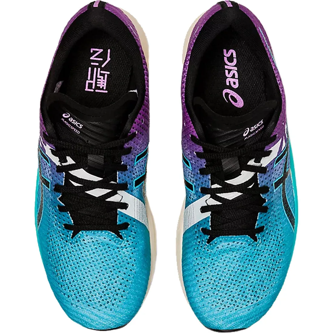 Asics Magic Speed 2 Ekiden - Women's