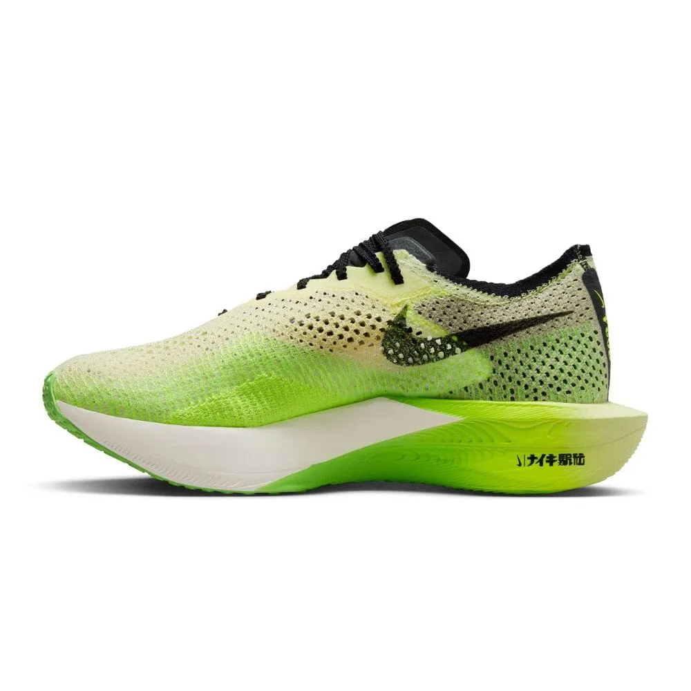 Nike Mens Vaporfly 3 - Limited Edition Hakone Performance Running Shoes