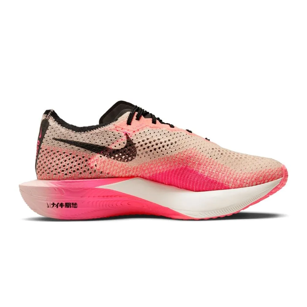 Nike Mens Vaporfly 3 - Limited Edition Hakone Performance Running Shoes